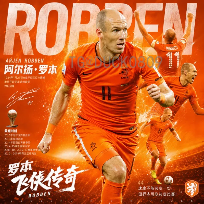 实时2026美加墨世界杯新闻资讯一览：最新动态与全景解读